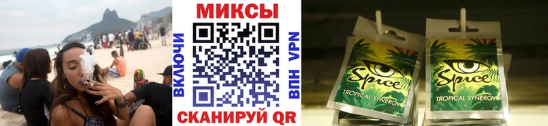 БУТИРАТ буратино Олонец
