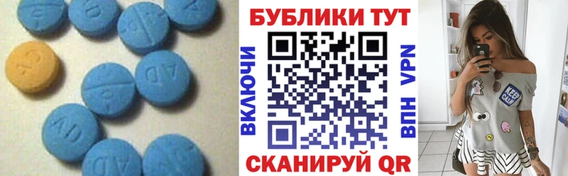 Купить закладки  Олонец  ЭКСТАЗИ DUBAI 