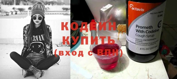 меф VHQ Магадан