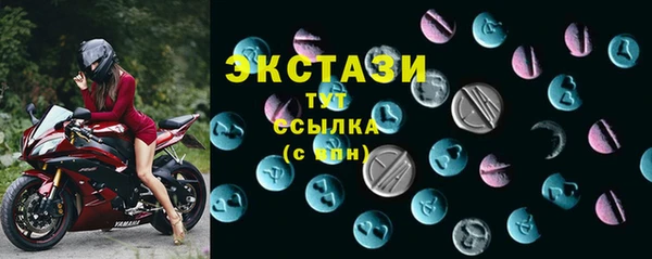 кокаин колумбия Медвежьегорск