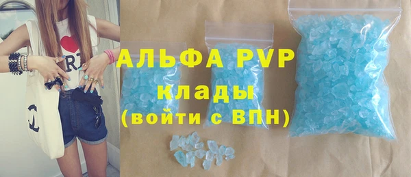 ПСИЛОЦИБИНОВЫЕ ГРИБЫ Майский