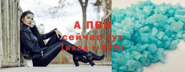 ПСИЛОЦИБИНОВЫЕ ГРИБЫ Майский
