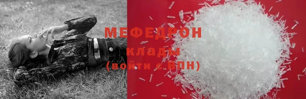 ПСИЛОЦИБИНОВЫЕ ГРИБЫ Майский