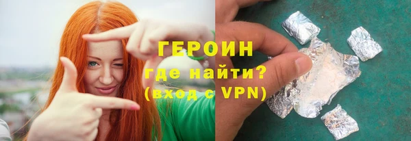 меф VHQ Магадан