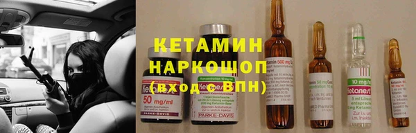 ПСИЛОЦИБИНОВЫЕ ГРИБЫ Майский
