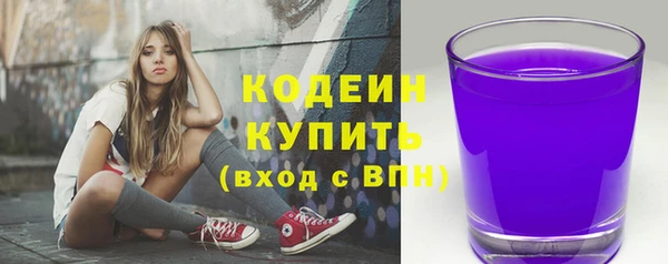 кокаин колумбия Медвежьегорск