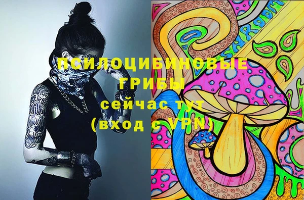 меф VHQ Магадан