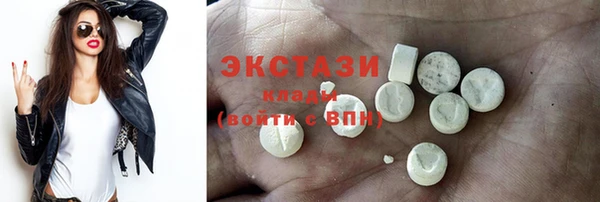 гидропоника Магас