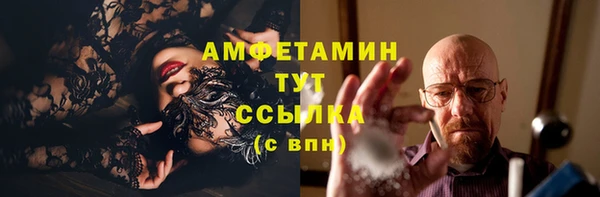 ПСИЛОЦИБИНОВЫЕ ГРИБЫ Майский