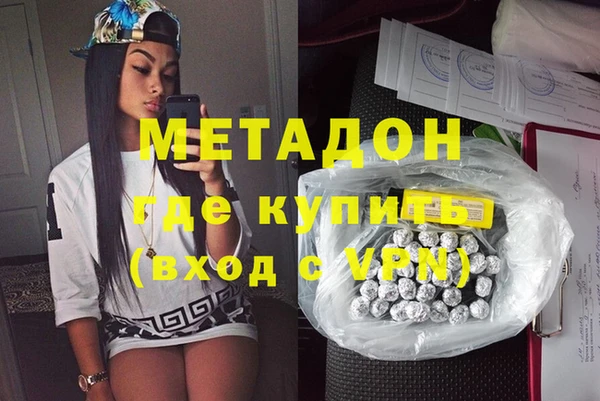 ПСИЛОЦИБИНОВЫЕ ГРИБЫ Майский