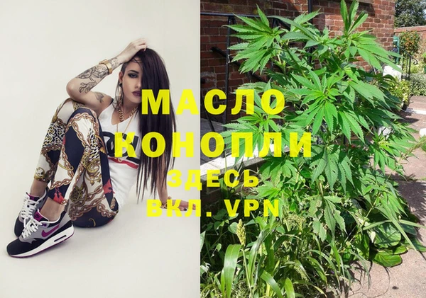 кокаин колумбия Медвежьегорск