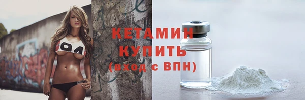 ПСИЛОЦИБИНОВЫЕ ГРИБЫ Майский
