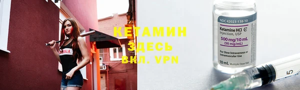 ПСИЛОЦИБИНОВЫЕ ГРИБЫ Майский