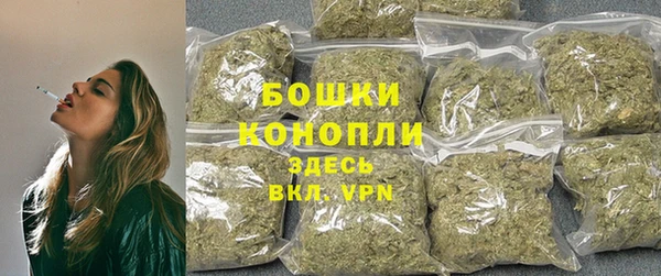 меф VHQ Магадан