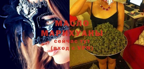 меф VHQ Магадан