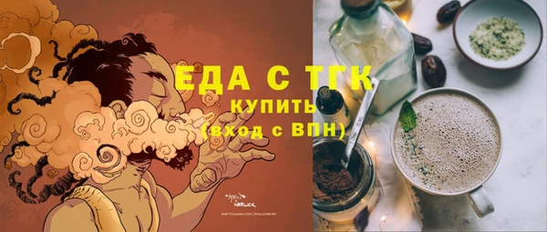 меф VHQ Магадан