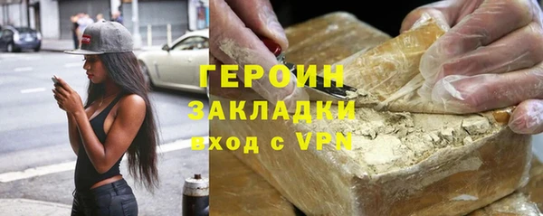 крисы Мегион