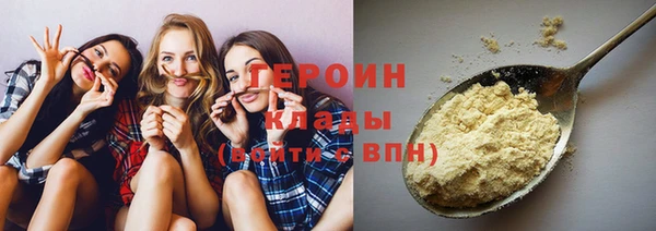 меф VHQ Магадан