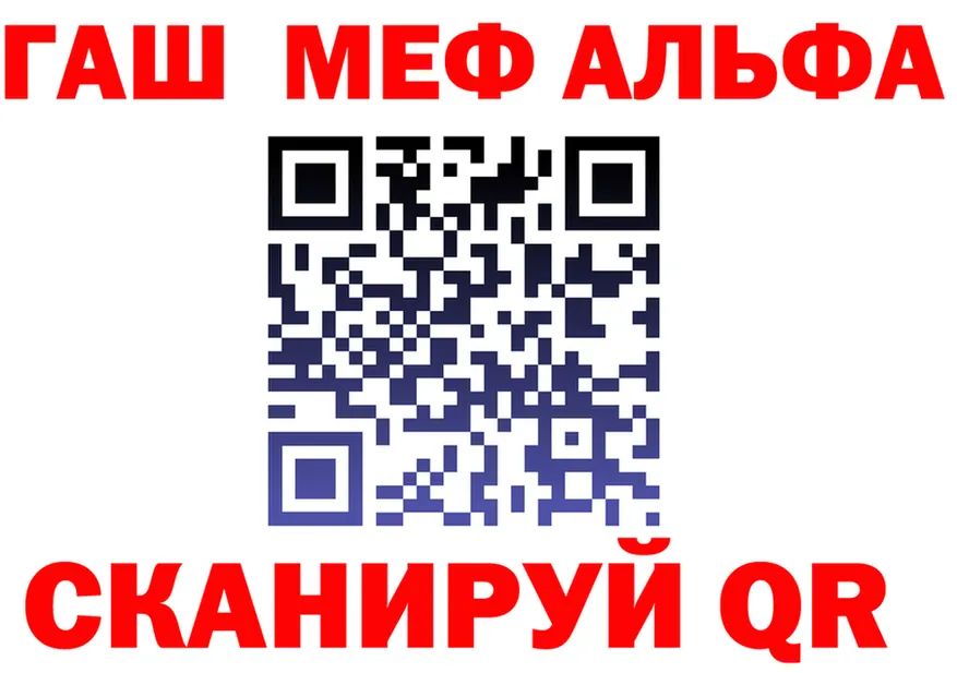 КЕТАМИН VHQ зеркало дарк нет OMG Олонец