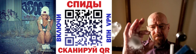 Метамфетамин винт  Купить закладки  Олонец 