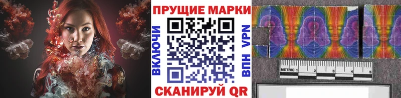 Купить закладки  Олонец  Марки NBOMe 1,5мг 